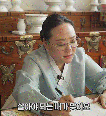  MZ세대가 열광하는 전화신점과 타로 상담 가이드