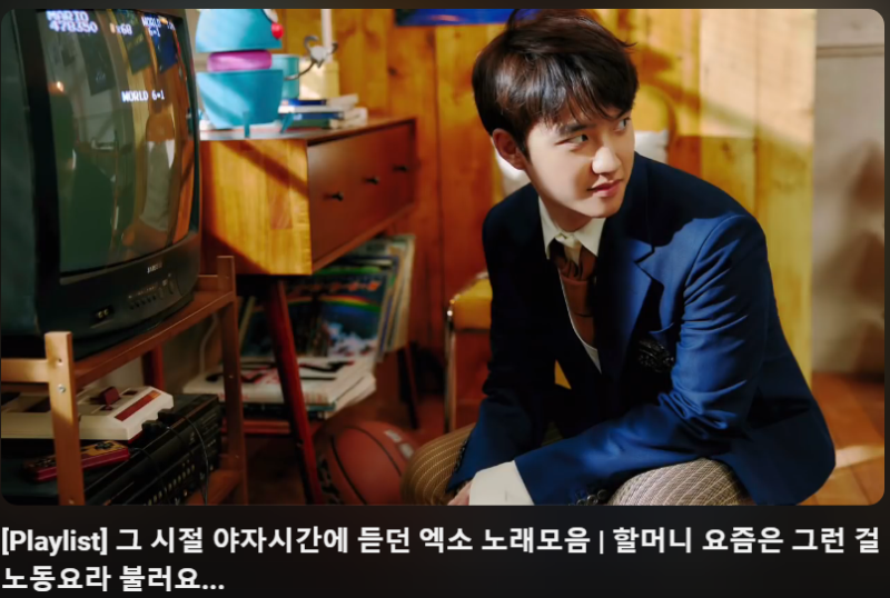 EXO Song Collection: Songs We Listened to During Late-Night Study Sessions Back Then