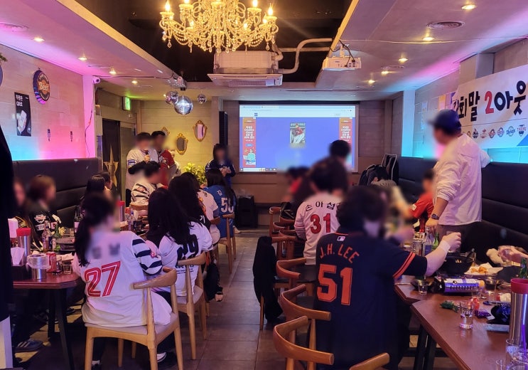 강남근처 주변 인근 단체회식하기 좋은장소 강남근처 주변 인근 단체회식하기 좋은장소