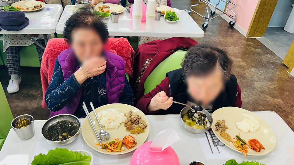 [보령주간보호센터] 어르신들이 사랑하는 곳, 금빛사랑주야간보호센터