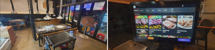  [배꼽숙성삼겹살과막창] 신입사원 환영회에 완벽한 방촌역 맛집!