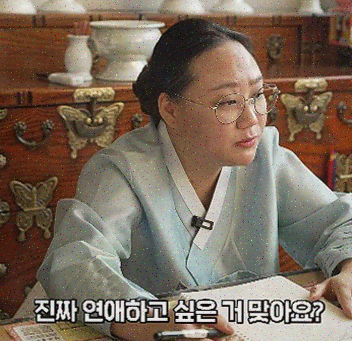  [서비스소개] 보타점, 편리한 운세 상담의 새로운 선택
