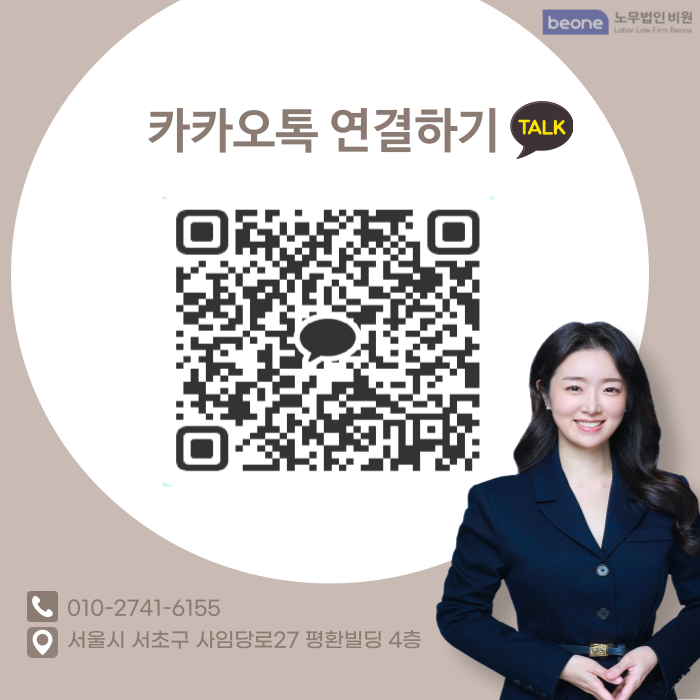  직업성 폐암 산재 인정받으려면 꼭 알아야 할 절차와 보상