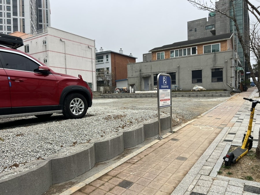 바다양푼이동태탕 홍성점 사진 3