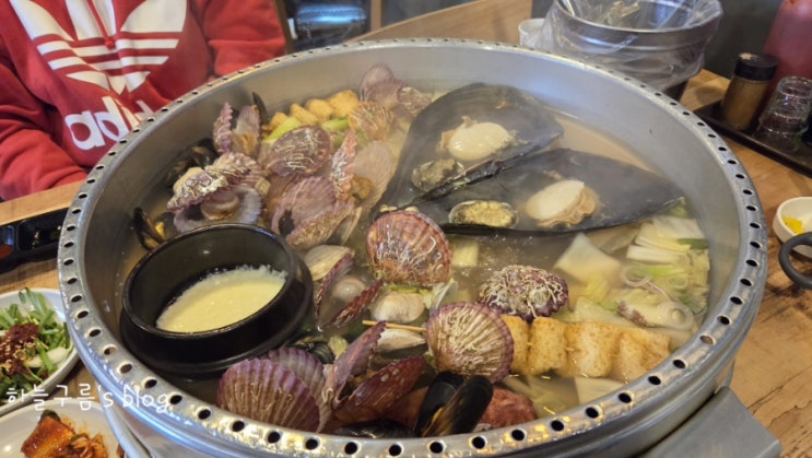 대전신탄진맛집 대포조개전골 푸짐한맛집