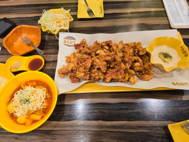 송도 오션뷰 포항치킨집 노랑통닭 송도점 (갈릭인더딥, 눈꽃치즈떡볶이) 송도 오션뷰 포항치킨집 노랑통닭 송도점 (갈릭인더딥, 눈꽃치즈떡볶이)