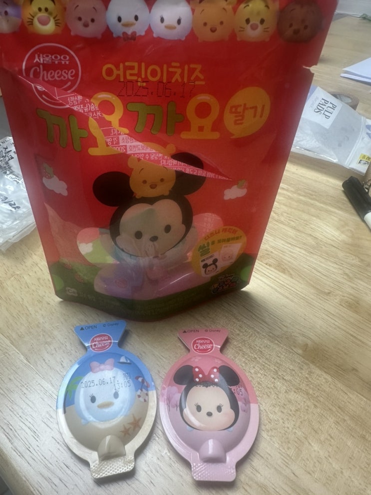  ️까요까요 어린이치즈️