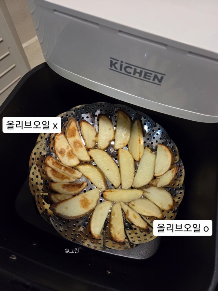  좀 더 건강한 감자튀김 에어프라이어 레시피 (기름 바를까 말까)