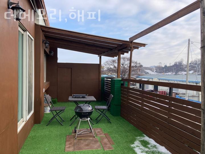 더메모리 해피 사진 4
