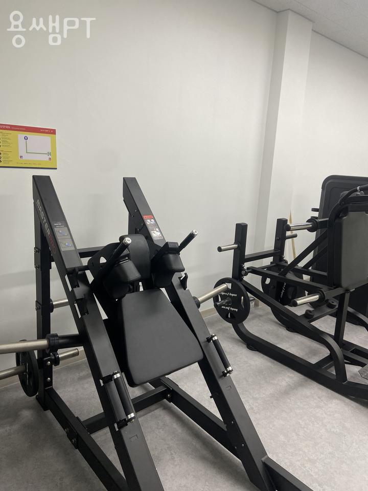 용쌤PT 사진 3