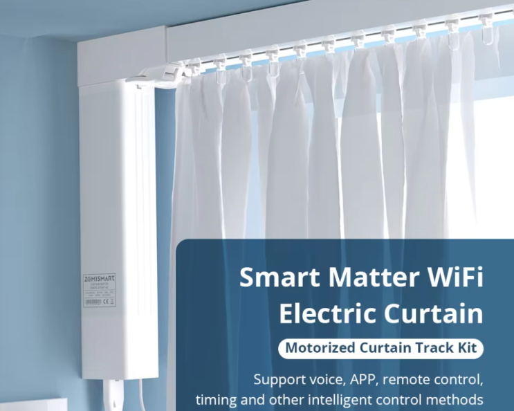  제미스마트 매터 전동 커튼 (Zemismart Matter Over WiFi 스마트 전동 트랙)