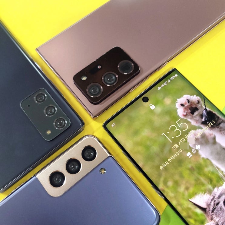  LG 알뜰유심 데이터 무제한 개통 방법