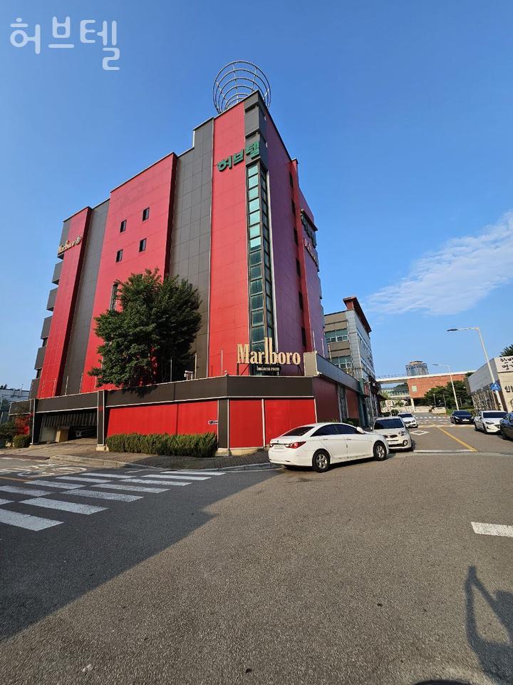 허브텔 사진 1