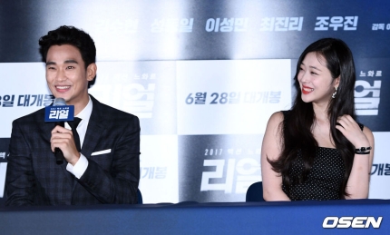 <b>故설리</b> 유족 <b>김수현</b>· <b>리얼</b> 감독 왜 <b>노출신</b> 강요했나 입장 요구