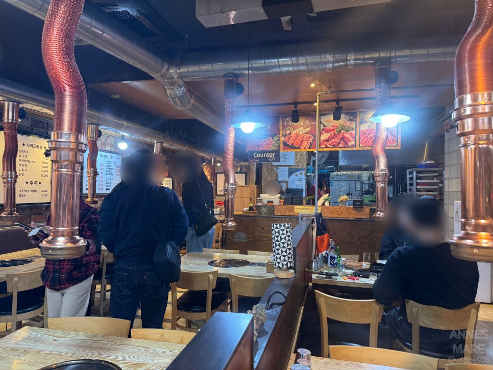 화통집 강남자곡점 사진 4