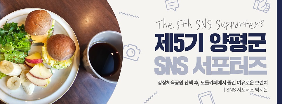 모들카페 사진 1