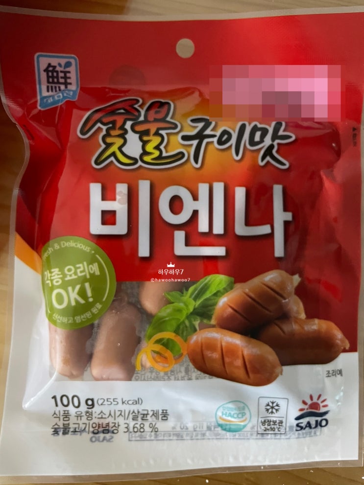  대림선 숯불구이맛 비엔나 솔직후기 ( feat. 마라탕, 떡볶이 추가 재료 추천 마라탕, 떡볶이에 많으면 많을 수록 좋은 음식은? )