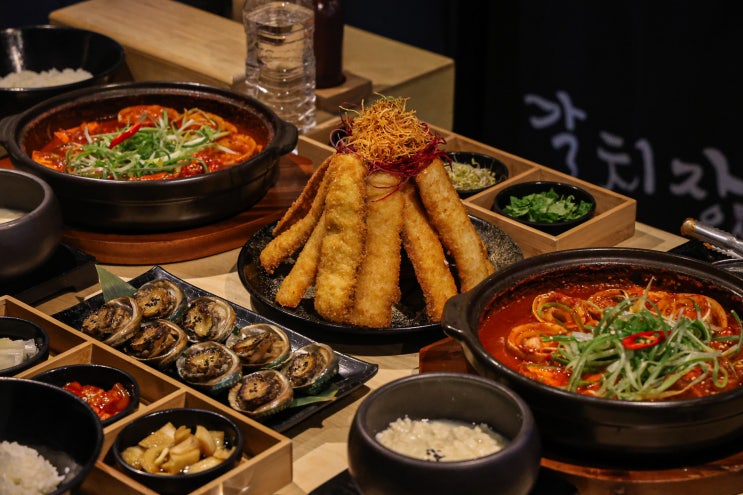  노형동 현지인 추천 맛있는 순살갈치조림