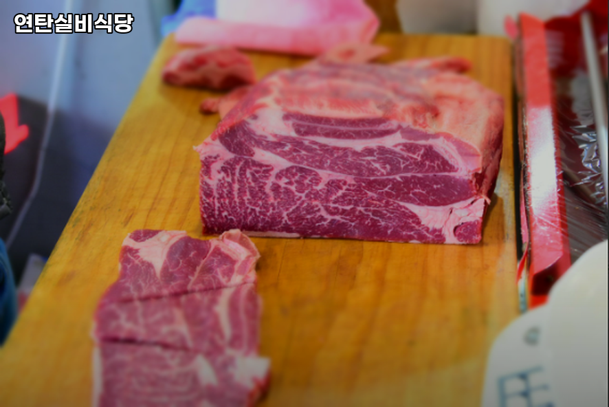 연탄실비식당 사진 2