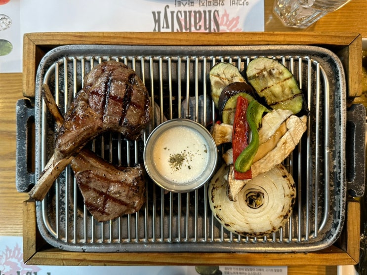  판교 양고기 맛집 샤슬릭 본점 양고기 효능