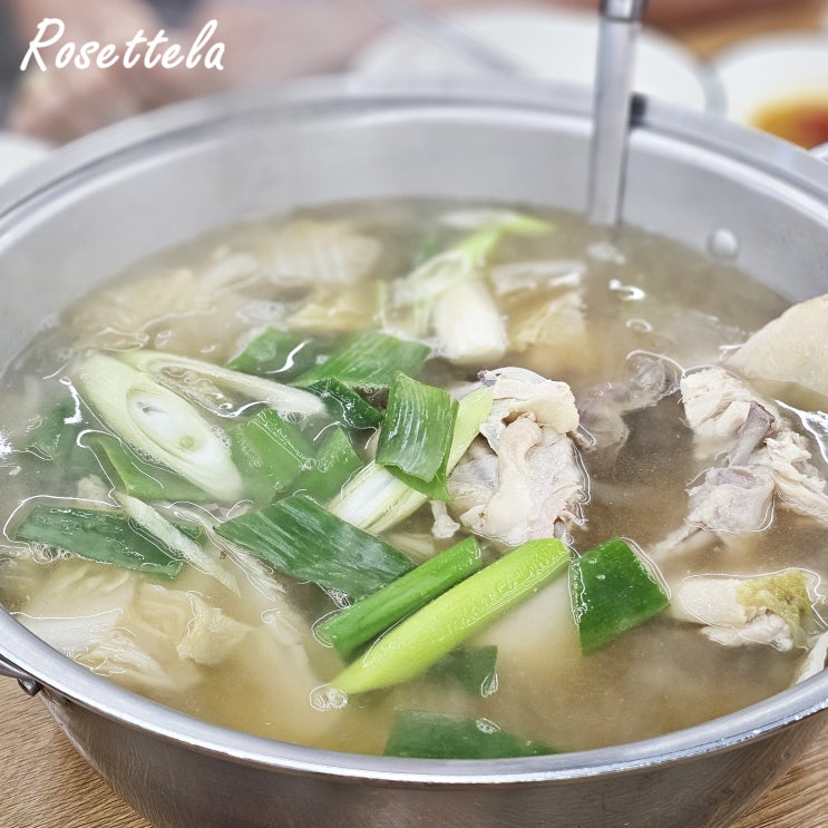  숭실대 맛집 황새골 손칼국수 닭한마리 볶음밥 필수