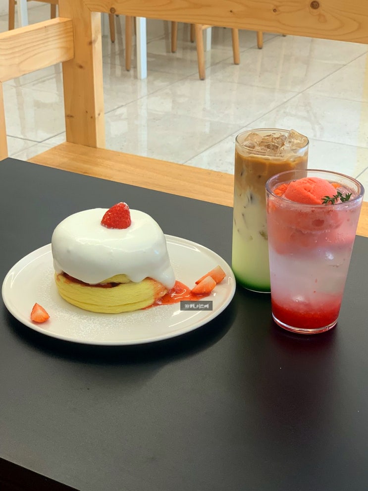  대구 이시아폴리스 수플레 맛집 카페 TAN