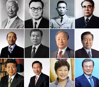 우리나라 한국 대통령 순서 임기 재임 기간은 어떻게 될까? 한 번에 알아보기!