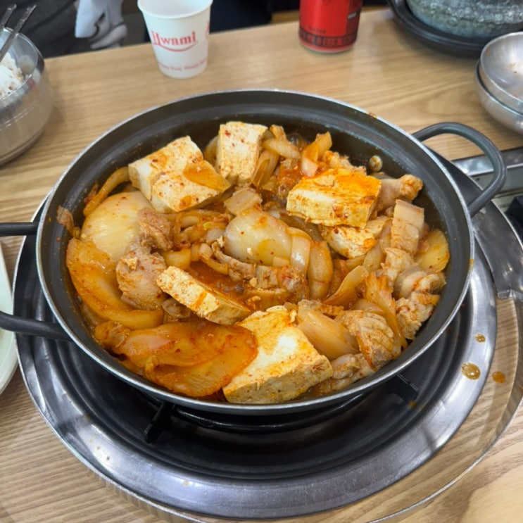  광명 소하동 맛집 돼지집