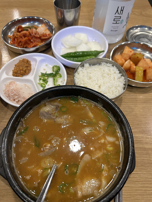  2 맛집 | 만복순대국 산본점 리뷰
