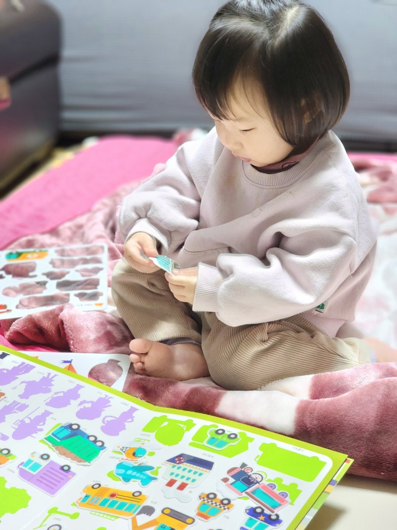 블로그 후기 사진