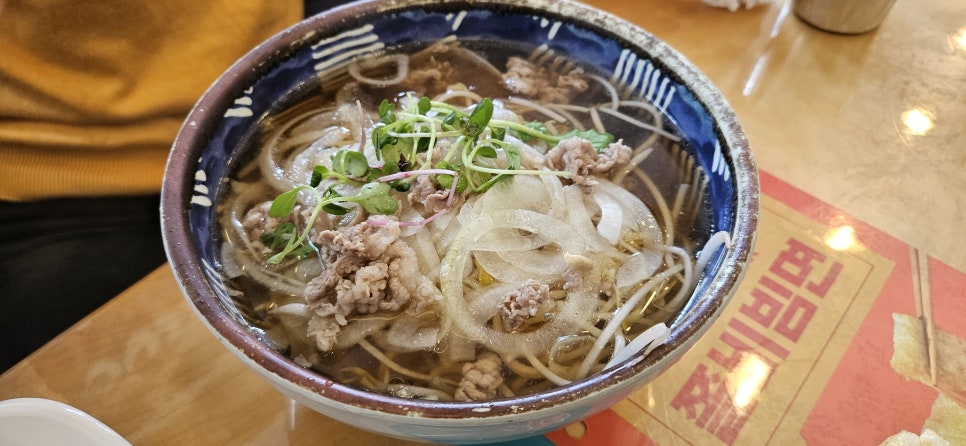 국수나무 휘경점 사진 6