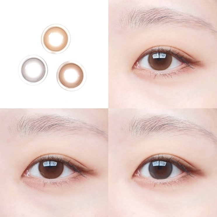  오렌즈 직경작은 샤인터치  민지렌즈 편안한 퍼스콘렌즈