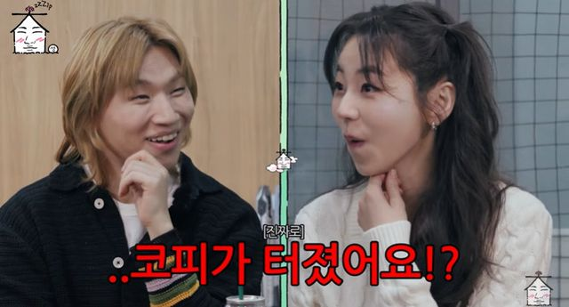 <b>안소희</b>, 연극 도중 코피... 뿌듯, 코피 컨트롤까지 하다니" (<b>집대성</b>)