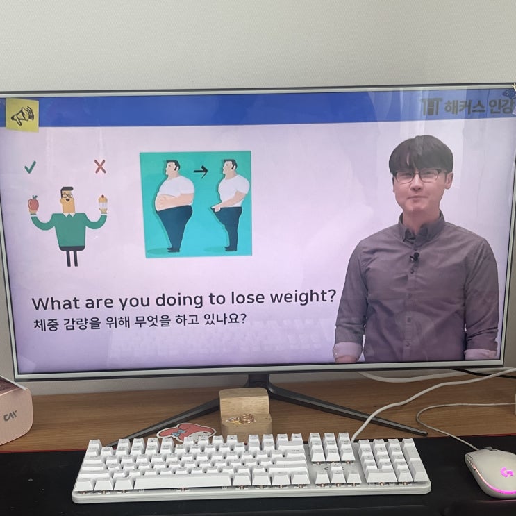  영어회화공부혼자하기 프리토킹 자신감 생긴 이유