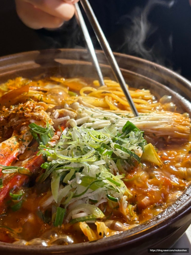  광명 맛집 메기 이자카야 해물짬뽕 룸술집 츠루우메 유즈