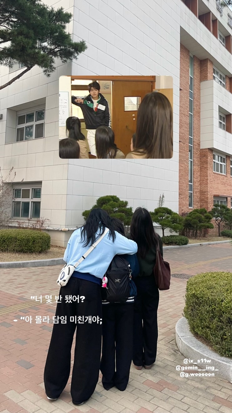 거대한 자석이 된 것만 같아 my heart