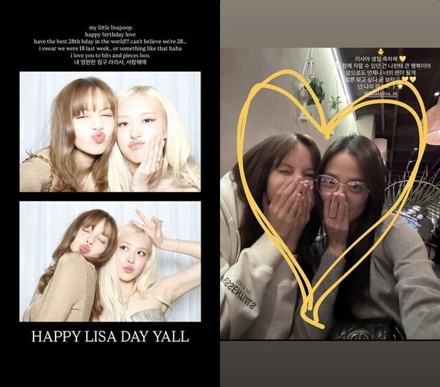 블랙핑크 멤버 3명 '떨어져 있어도 마음은 하나' 리사 생일 축하 메시지...'사랑해 해피 리사 ....