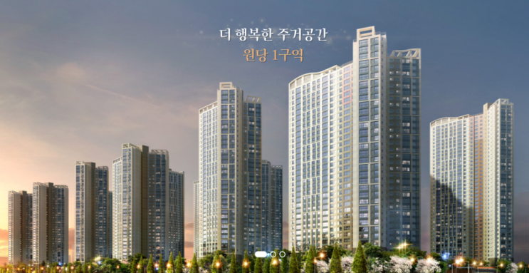  [분양예정] 고양 더샵포레나 예상분양가, 청약일정, 입지환경 분석!