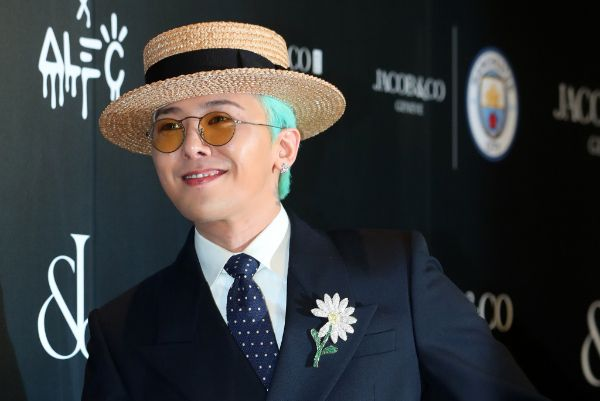 <b>지드래곤</b>, <b>콘서트</b> 수익금 <b>3억</b>원 <b>기부</b>… "산불 피해 복구 위해"