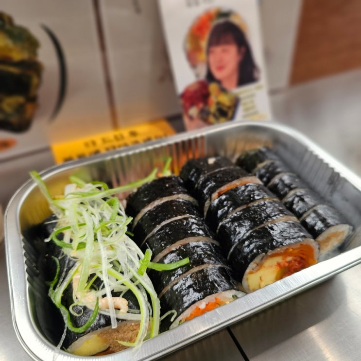  [광장시장] 김밥 큐레이터 정다현 《김밥팝업》 후기