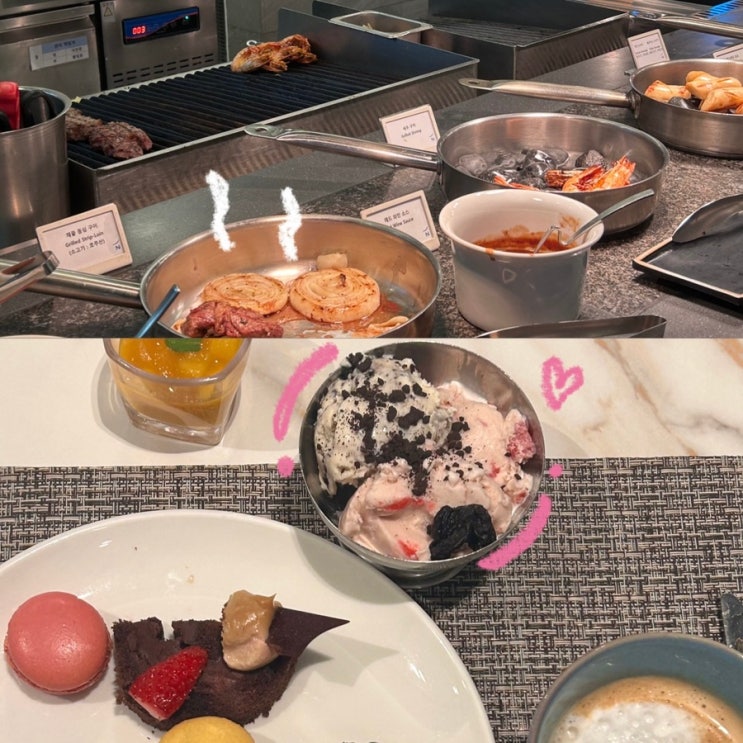  [서울/호텔] 서울 야경 보면서 하겐다즈 무제한? 노보텔 동대문 뷔페 가볼까?