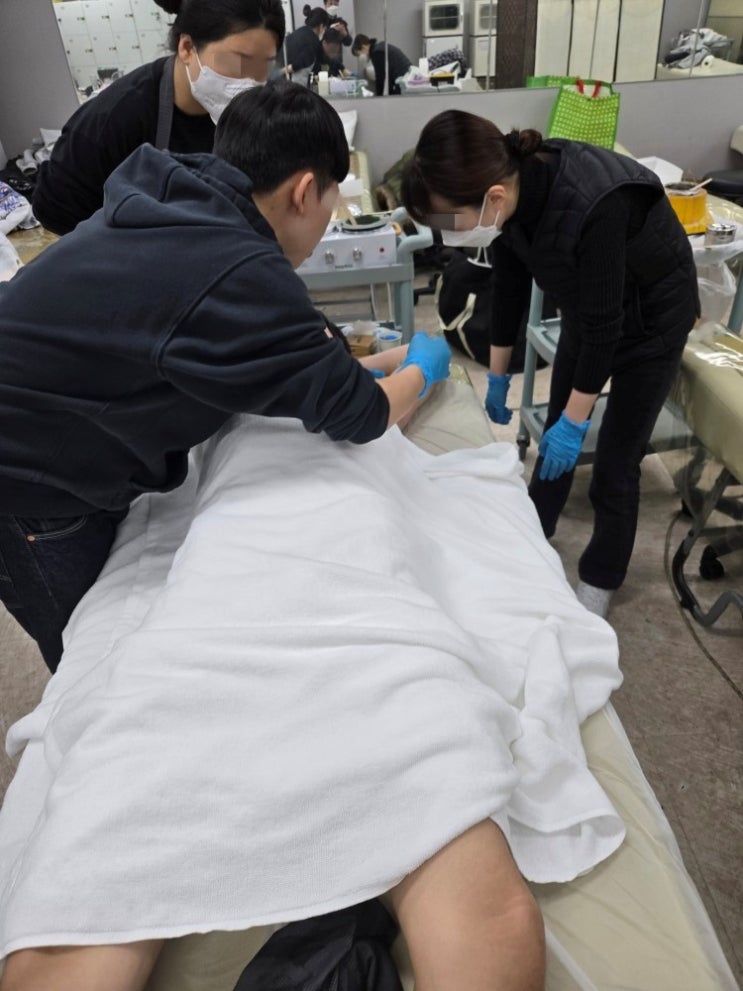  부산피부미용학원, 연산동미용학원 추천! 나레스트뷰티아카데미에서 꿈을 이루세요