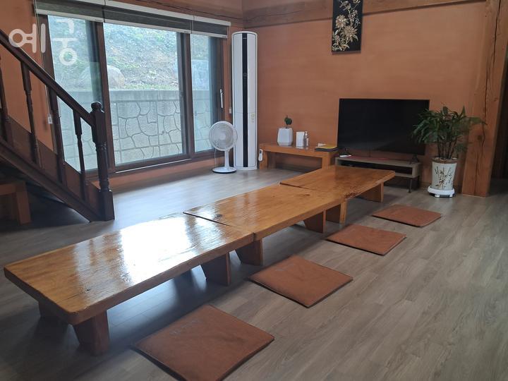 예궁 사진 4