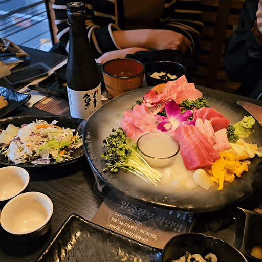  분당 미금 착한참치 가성비 좋은 신선한 무한리필 참치