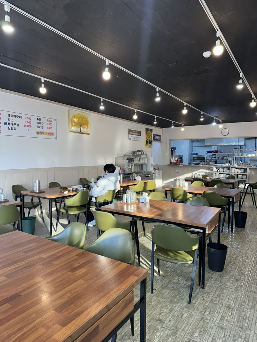송림촌식당 사진 5