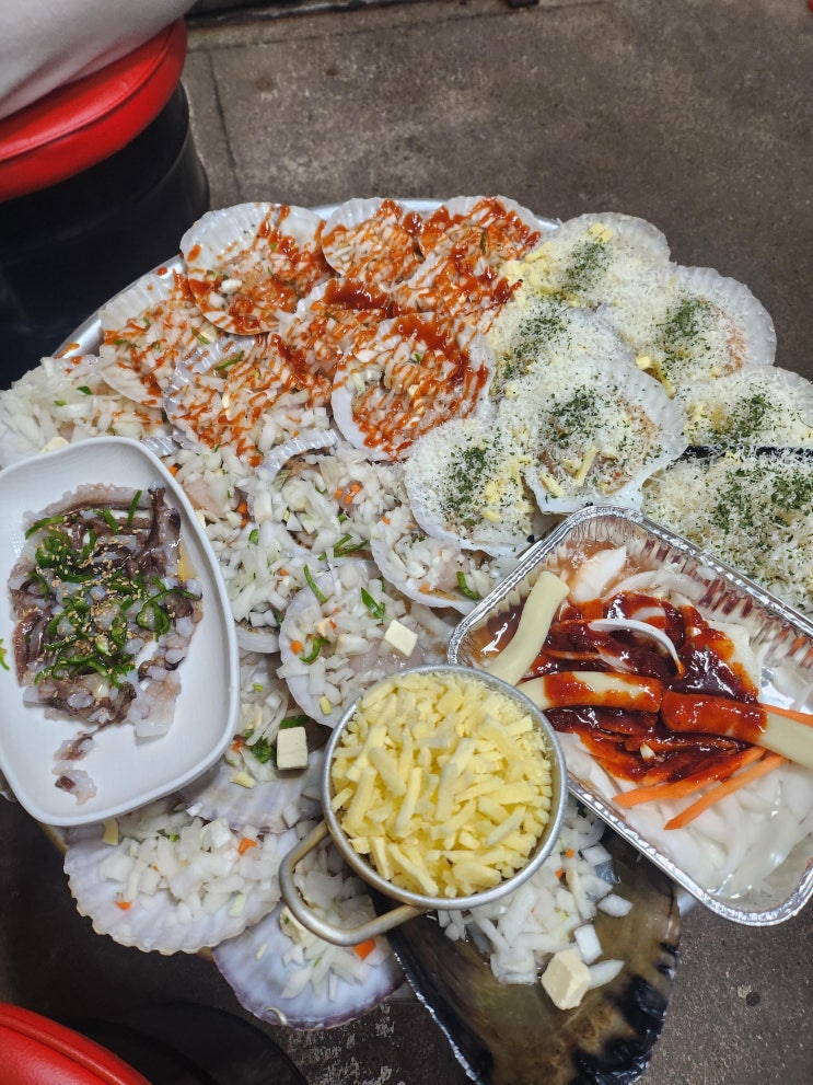  동래 조개구이도 맛있지만 내 최애는 태종대 조개구이