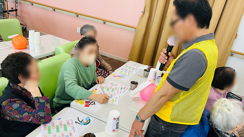 보령남포주간보호 금빛사랑주야간보호센터 마음 놓고 맡기셔도 되는 이유