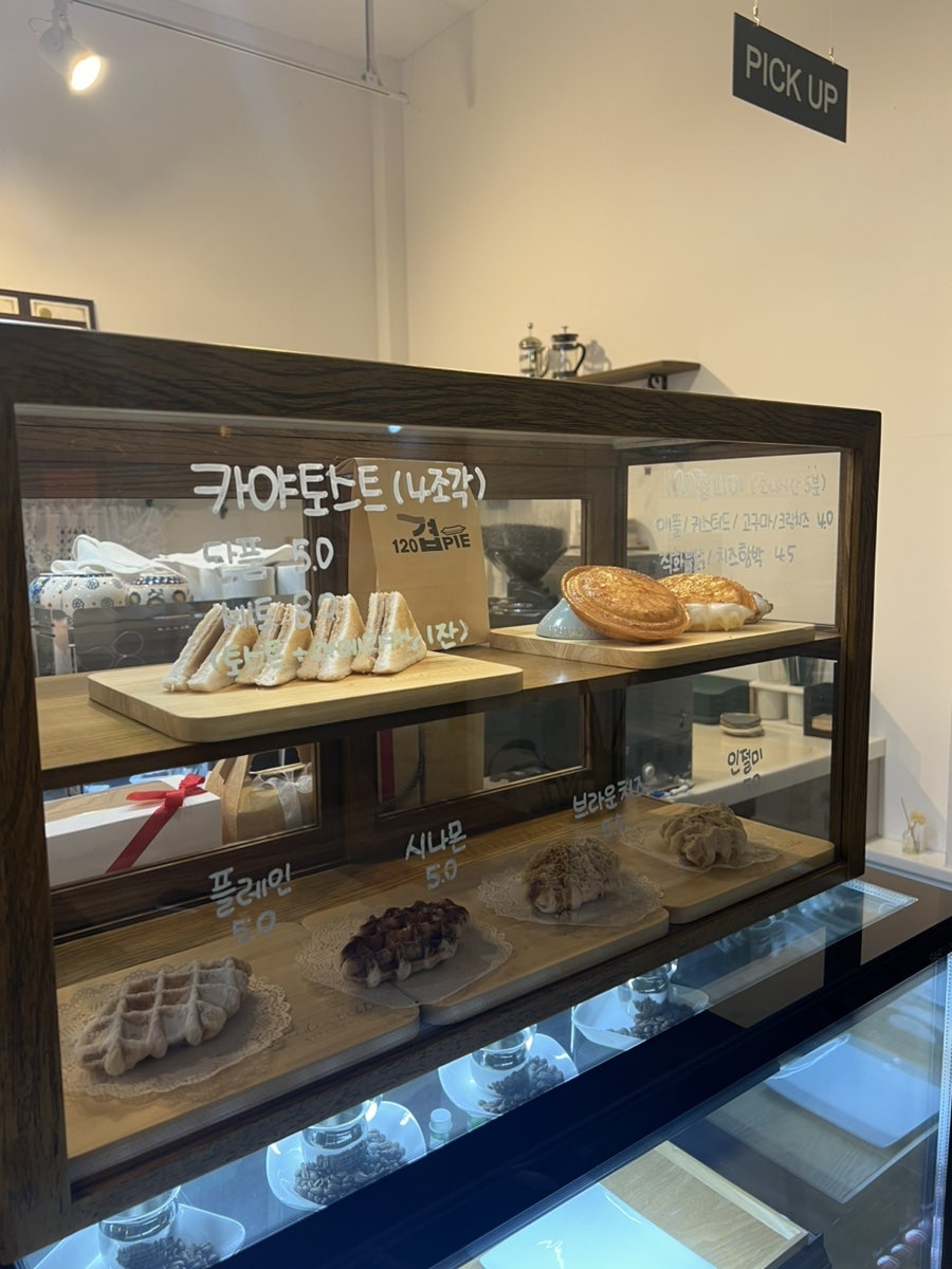 라스또리아 사진 5