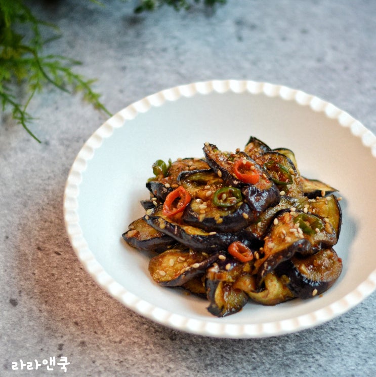  가지무침 만들기, 구운 가지무침, 가지 요리, 가지 반찬