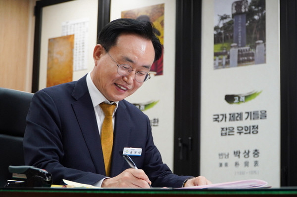  넋 나간 윤병태 나주시정, ‘5·18 민주정신’ 정면 부정한 ‘스카이데일리’에 혈세로 5건 6백5만 원 광고비 집행‘... 시장 석고대죄 용서 구해도 부족해 (제1보)